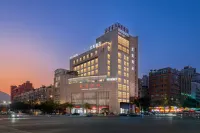 艾芙飯店（樂清時代廣場購物中心店） 淡溪鎮附近的飯店