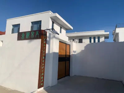 Yubo Jingshe Homestay
