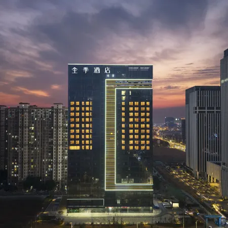 JI Hotel (Hefei High-Tech Zone Yintai China Speech Valley)