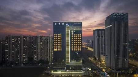 JI Hotel (Hefei High-tech Zone China Voice Valley) Отели рядом с достопримечательностью «China University of Science and Technology (High-tech Campus)»
