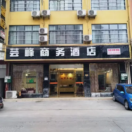 Jiange Yifeng Hotel