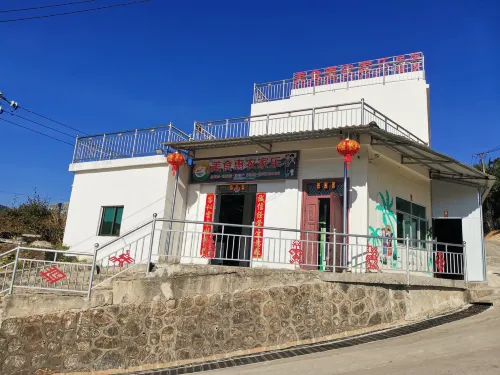 Wuzhishan Shuimanxiang Meishihui Farm Stay - parking