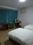 Yong'an Haiyue Hotel - Wifi