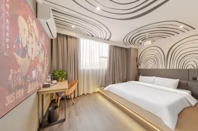 Shankee Hotel (Linyi Railway Station Taoran Road) Hôtels à : Linyi
