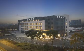 JI Hotel(Jiangyin Railway Station Branch)
