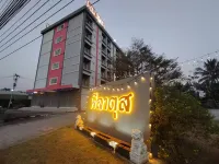 Pilatus Apartment Hotels in Loei