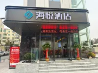 Haiyue Hotel (Yangling High School International Trade Shopping Center) Hotels near Shaanxi Yucai Technical College Yangling Area