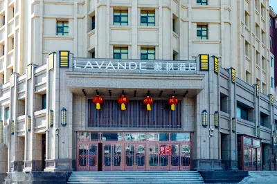 Lufeng Hotel (Meihekou Yinhe Avenue)