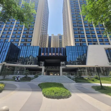 Dayin Hotel (Xi'an Dayanta Grand Tang Mall)