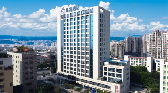 Chaozhou Yuyu Hotel Hotels in Chaozhou