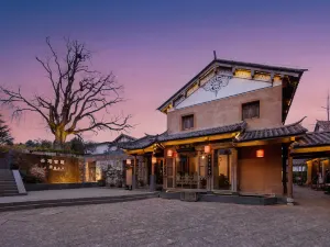 Shaxi Landscape Hotel