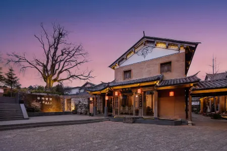 Shaxi Landscape Hotel