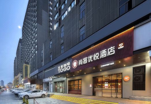 호텔 주변 편의시설