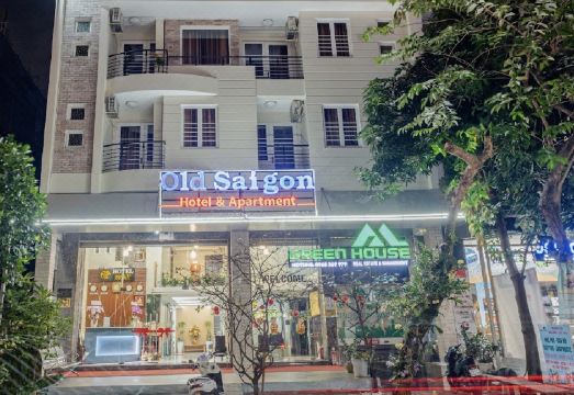 Old saigon 객실 내부