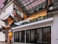 Coming for Dali · Shantran Luxury Retreat in the Wilderness 얼하이 게이트 주변 호텔
