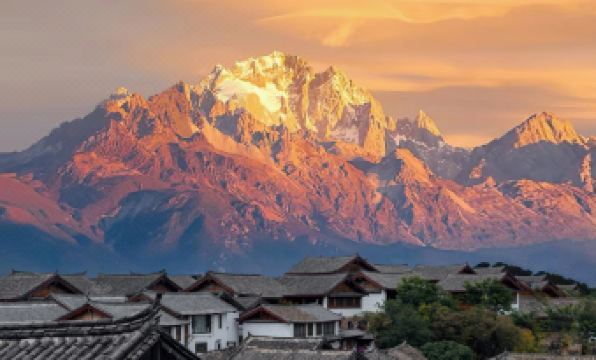 Yunxi Haitang Snow Mountain Scenic Hotel