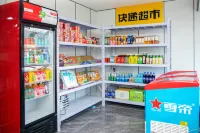 Changxingyuan Hotel (Lanzhou Gongxingdun Subway Station)