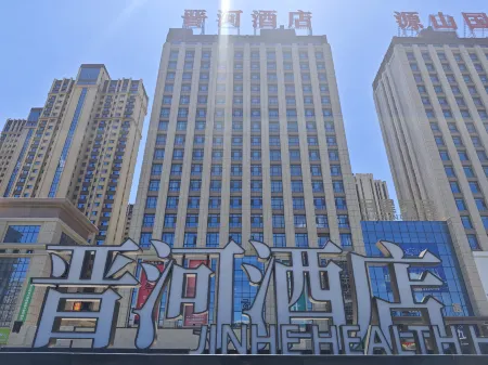 Jinhe Hotel