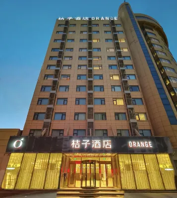 Orange Hotel Hotels in Yantai