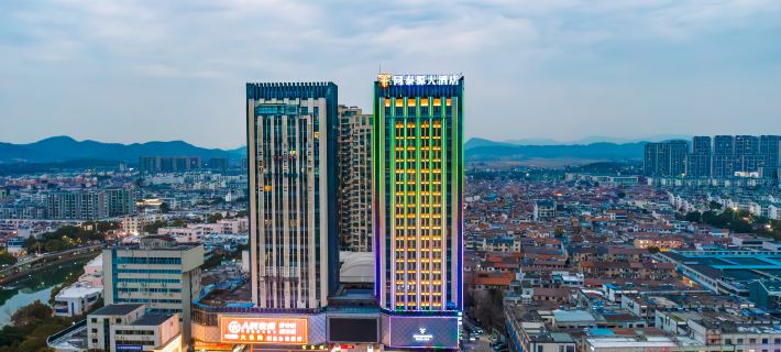 Qingyang Tongtaiyuan Grand Hotel (Qingyang District) Ξενοδοχεία στην πόλη Κινγκγιάνγκ