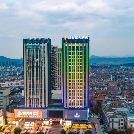 Qingyang Tongtaiyuan Grand Hotel (Qingyang District)