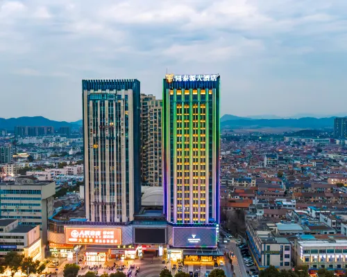 Qingyang Tongtaiyuan Grand Hotel (Qingyang District) Hotels in Qingyang