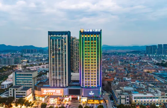 青陽同泰源大酒店（青陽城區店）