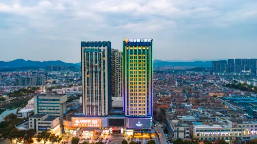 Qingyang Tongtaiyuan Grand Hotel (Qingyang District)