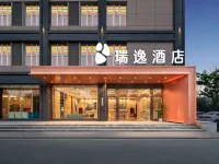 Ruiyi Hotel (Near Yangsigang Bridge, Wuhan Int'l Expo Center) Hotels near Wuhan Qingchuan Junior High School (Yingcai Campus)