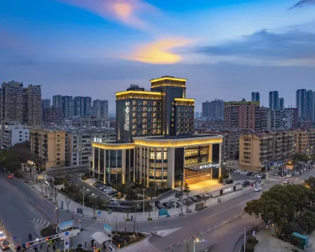 大冶湛月レンジョイホテルホテル 大冶のホテル