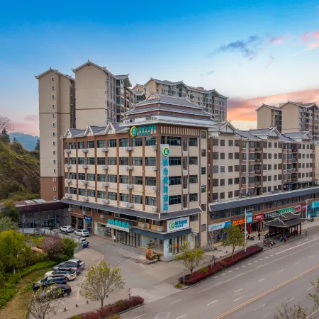 City Comfort Inn (Sanjiang Fengyu Bridge)