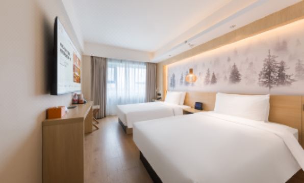 Orange Hotel (Beijing North of Xizhimen)