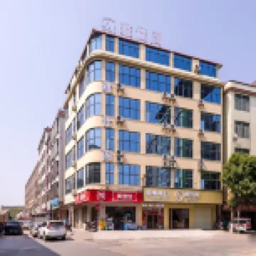Yashige (Guangzhou Huadu Shiling Station Store) Các khách sạn gần Guangdong Peizheng College