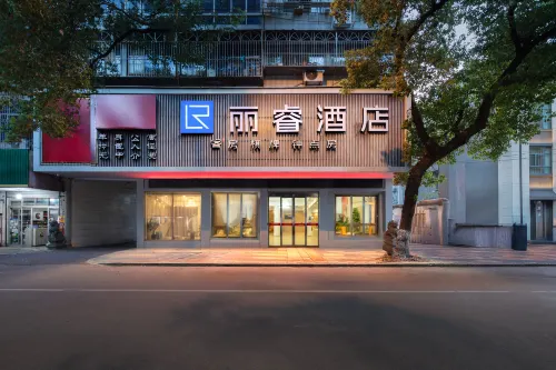Li Rui Hotel (Cixi City Center Store)