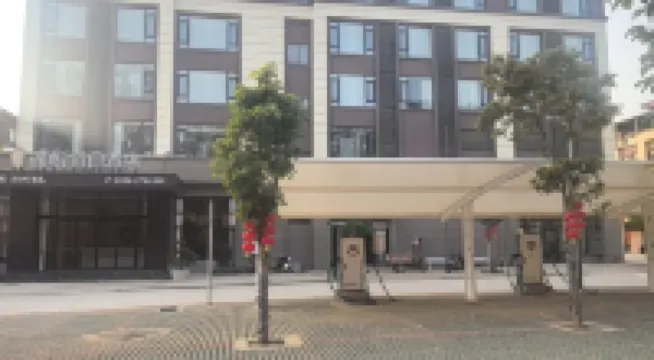 Zhangpu Yuyue Holiday Hotel