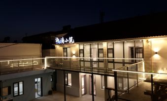 Botaoxiaozhu Sea View Homestay