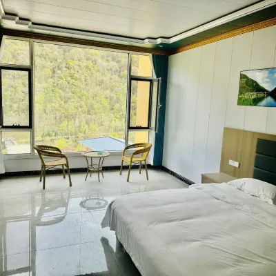 Lulin Mountain House Homestay Hotels near Dangchang Museum of Chinese Medicinal Materials, Gansu, China