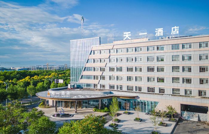 Kokdala Tianyi Hotel (Xinshi Times Shopping Center)