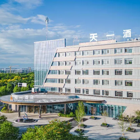 Kokdala Tianyi Hotel (Xinshi Times Shopping Center)