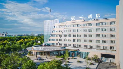 COCODALA TIANYI HOTEL Hotels in Kokdala