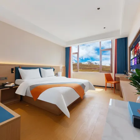 Dachang View Hotel (Dangxiong Namcuo Scenic Area Branch)