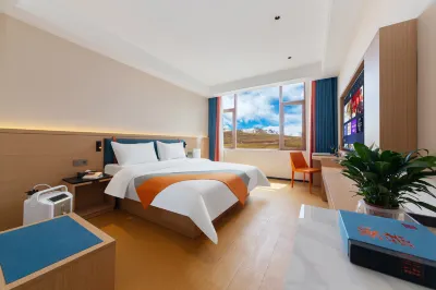 Dachang View Hotel (Dangxiong Namcuo Scenic Area Branch)
