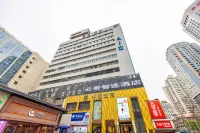 Yunjing Smart Selection Hotel