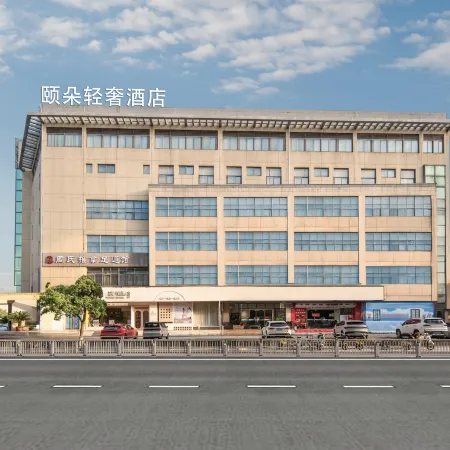 Y-duo  Affordable Luxury Hotel