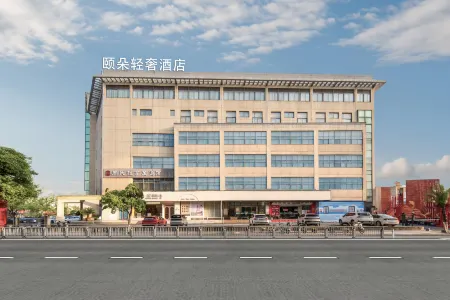 Y-duo  Affordable Luxury Hotel