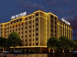 Xin Da Xin Hotel