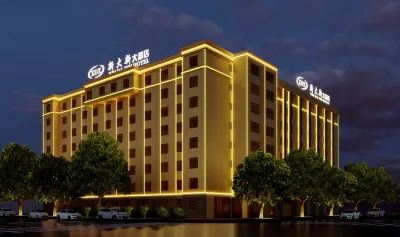 Xin Da Xin Hotel Hotels near Daxin Station