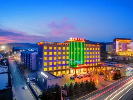 Qinyuan Fuyuan Grand Hotel Отели в г. Цинюань