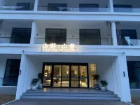 Shanye Luxury Hotel