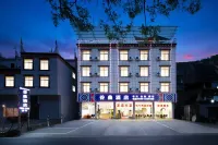 谷鑫飯店（中路藏寨店）